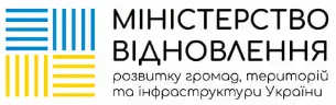 Міністрерство відновлення